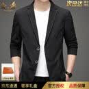 秃鹫官方正品休闲西服外套男春秋新款中年纯色简约商务修身单西装上衣 黑色-高档正品 【礼盒装】 XL 十大奢侈品男装-175 /推荐130一155斤