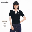 珂莱蒂尔Koradior2026春新款气质舒适休闲三醋纤棉混纺V领针织衫 暗群青色 XL