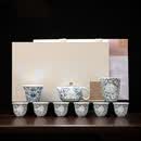 祥业青花玲珑瓷功夫茶杯茶具套装家用2026新款轻奢高档陶瓷羊脂玉盖碗 羊脂玉瓷玲珑缠莲西施壶六杯9件套+非遗玲珑礼盒礼袋