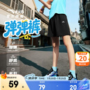 安踏儿童裤子梭织短裤男童装2026夏季速干透气凉感学生跑步运动五分裤 【凉感速干】基础黑-1 150 cm