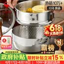 三四钢雪平锅内层316L不锈钢奶锅辅食小汤锅泡面煮锅20cm食品级一体成型