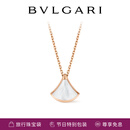 宝格丽【七夕礼物】BVLGARI DIVAS’ DREAM系列 18K玫瑰金项链 361782