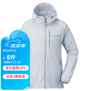 mont·bell户外防晒风衣女款春夏防风休闲运动连帽上衣外套 1103323 LBL浅蓝色 M