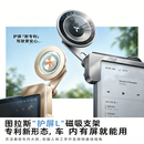 图拉斯车载手机支架2026新款特斯拉导航磁吸modely汽车新能源专用支架
