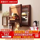 家逸电表遮挡箱实木墙上置物架电表箱装饰隔板 横款-胡桃色