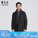 雅戈尔（YOUNGOR）【商场同款】男士风衣秋冬新款官方商务休闲风衣外套男京东 藏青YYCF415470FLA XL 180/100A