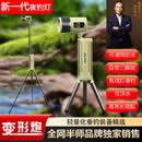 半师B66夜钓灯防水激光炮超长续航强光钓鱼灯专用野钓黑坑诱鱼灯 b66h