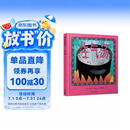【信谊】生气汤（3-8岁） “好书大家读”年度优秀童书 缓解负面情绪 亲子互动童书绘本 