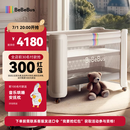 bebebus婴儿床拼接大床筑梦家新生小床可移动多功能可折叠宝宝床  香槟金