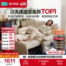 林氏家居折叠沙发床一体两用沙发客厅小户型猫抓布单人折叠床G064