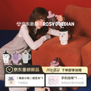 ROSYDOEDIAN 多喝热水778 保温杯便携大容量保冷水杯可爱吸管杯子 棕色蘑菇