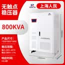 上海人民无触点智能稳压器三相380V60K100KW单相220V家用大功率 无触点ZBW-800KVA