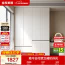 全友家居 现代简约大衣柜卧室家用收纳柜一体靠墙储物柜子成品挂衣橱