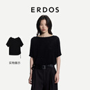 ERDOS 26早秋星空亮片一字领短袖透气轻薄女套衫针织衫 黑 M 165/84A