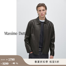 Massimo Dutti折扣季2026男装智性通勤风仿旧效果皮革真皮皮衣外套03380451 咖啡色 S (175/92A)