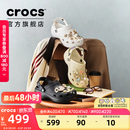 卡骆驰（CROCS）【预售】白鹿同款经典云朵洞洞鞋时尚百搭女鞋花园鞋|206750 黑色-001(含智必星)【预售】 38 (240mm)