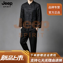 JEEP SPIRIT高端奢品牌真丝唐装男龟裂纹香云纱男士长袖衬衫男桑蚕丝 黑色 L
