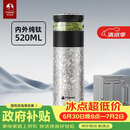 特美刻（TOMIC）纯钛水杯茶水分离杯钛保温杯泡茶杯子养生焖茶杯礼品男生日礼物