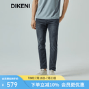 迪柯尼（DIKENI）品牌男装春夏新品时尚舒适亲肤醋酸凉感直筒牛仔裤 深灰 40