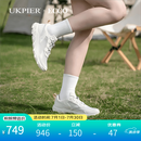 爱步（ECCO）女鞋运动鞋 夏季网面舒适透气户外耐磨休闲鞋 驱动820263海外直邮 60330 37