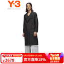 Y-3【618】男士风衣长款外套52JN4909 黑色 L