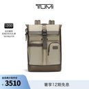 TUMI/途明【父亲节礼物】DFO FREMONT男士休闲时尚卷顶双肩包电脑包 沙灰色