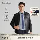 沙驰（SATCHI）[雷总同款升级]SATCHI男装男士真皮皮衣2025秋季新款商务夹克外套 黑色 XL