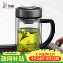 希诺双层玻璃杯带把手高档泡茶杯子男家用办公透明水杯XN-9321 435mL