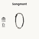 Songmont山下有松檀木拼金属珠链包包挂件高级感复古精致包包挂饰 黑檀色 现货