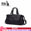 袋鼠（KANGAROO）品牌奢侈头层牛皮男士旅行包商务休闲真皮男包大容量单肩手提 黑色
