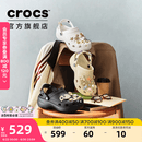 卡骆驰（CROCS）【预售】白鹿同款经典云朵洞洞鞋时尚百搭女鞋花园鞋|206750 黑色-001(含智必星)【预售】 38 (240mm)