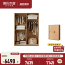 源氏木语实木儿童衣柜家用卧室收纳柜小户型推拉门落地柜子储物柜 【8】(原木色)1.2米移门衣柜(挂衣款)/Y19E03