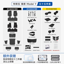 固特异（Goodyear）适用于特斯拉焕新ModelY/YL后尾门防护后门槛座椅护角车轮挡配件 焕新Y 25-26款 脚垫+黛尼斯毯 五十五件套