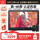 XP-Pen Artist Pro19二代(4K)数位屏 绘画手绘屏 数位板手写板连电脑电子画板液晶手绘板 Artist Pro19【4K超清】