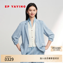 EP雅莹薄款西装女 重磅真丝弹力松弛感职场西服外套 2026夏季新款1105B 蓝色 M