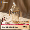 bebebus儿童吸管杯300mlPPSU牛奶杯1-3岁大宝宝学饮防呛直饮翻盖水杯婴儿