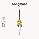 Songmont山下有松摘金桂挂件国风包挂设计师款时尚配饰新中式 摘金桂挂件 桂花黄 预售30天