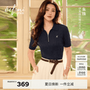 伊芙丽（eifini）【朱珠同款】伊芙丽经典polo领微宽松版型短袖毛衫2026夏季新款 藏青 M 110-120斤