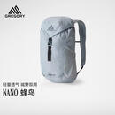 GREGORY格里高利蜂鸟NANO户外登山包专业 14/16L轻量化透气徒步双肩包43J
