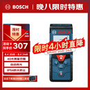 博世（BOSCH）红外线激光测距仪测量仪量房仪电子尺卷尺小巧便携40米GLM 4000