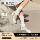 爱步（ECCO）BIOM TR单鞋 26年新款夏季休闲运动玛丽珍芭蕾舞鞋女 健步840103 白色/冰白色84010353098 36