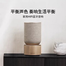 Citozz德国无线蓝牙音箱低音炮音响桌面大功率立体声音箱高级氛围感居家艺术音箱礼物 天然铝