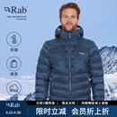 Rab秋冬Cirrus Ultra户外保暖防风疏水轻便登山连帽P棉棉服 QIP-21 暴风蓝TMB M