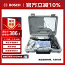 琢美电磨机插电式打磨抛光雕刻工具电动全套3000 1/26琢美 博世旗下
