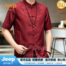 JEEP SPIRIT唐装男中国风短袖衬衫男装半袖衬衣中式男装汉服薄款套装 红色 M 39 90-115斤左右