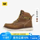 卡特（CAT）新品男士牛皮高帮厚底增高复古马丁靴商场同款 棕褐色 44