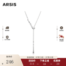 Arsis【明星同款】流光流线水滴毛衣链女项链百搭可调节项链送女友礼物 流线水滴毛衣链