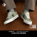 匡威（Converse）官方 Sport Casual夏季男女漫步星箭休闲板鞋A16366C A16366C 42.5