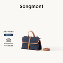 Songmont山下有松山行随游mini小挎包通勤邮差公文包 蓝染色 预售15天