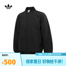 阿迪达斯adidas【滔搏运动】男子QUILTED JCKT棉服 IY1597 S